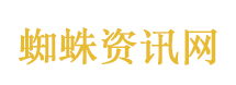 美国若袭击伊朗民用设施或将涉战争罪
